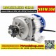 มอเตอร์บัสเลส เกียร์ 500W 36V BLDC (โปรเพียง 3350) (ไร้แปรงถ่าน) Brushless Motor DC 500W 36V (พร้อมกล่องคอนโทรล) ::::: สินค้าหมดชั่วคราว :::::